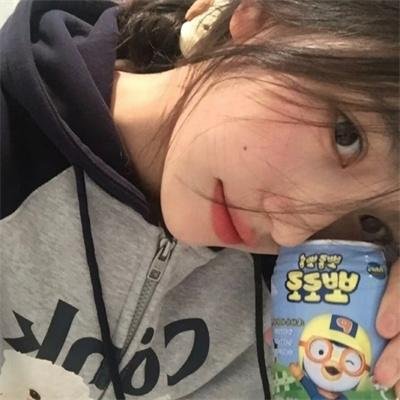 阿茹茉妮 在线观看
